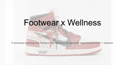 SNKR